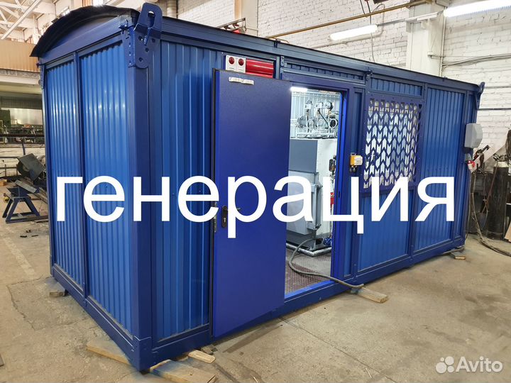 Парогенератор для стройки