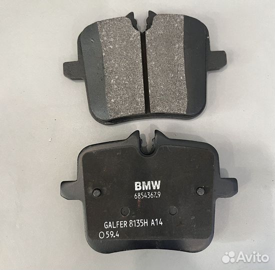 Колодки тормозные BMW 3 серии G20