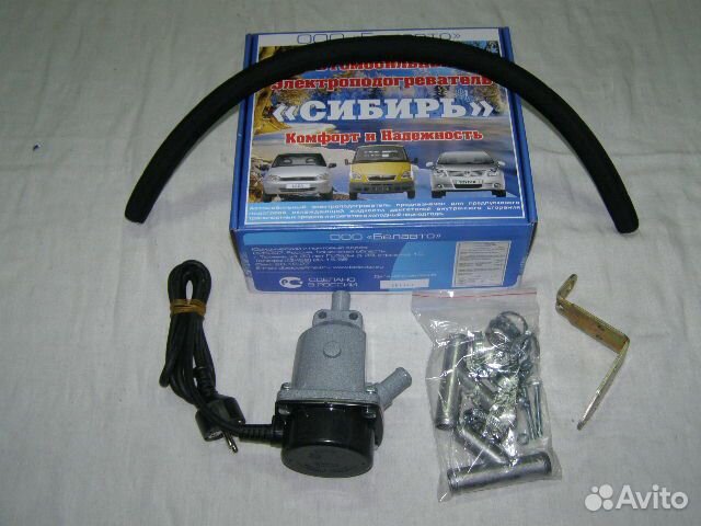 Подогреватель предпусковой газель 3302 дв 405 406