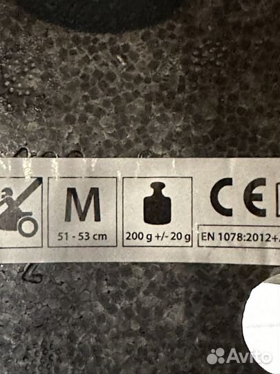 Шлем велосипедный детский 51-53