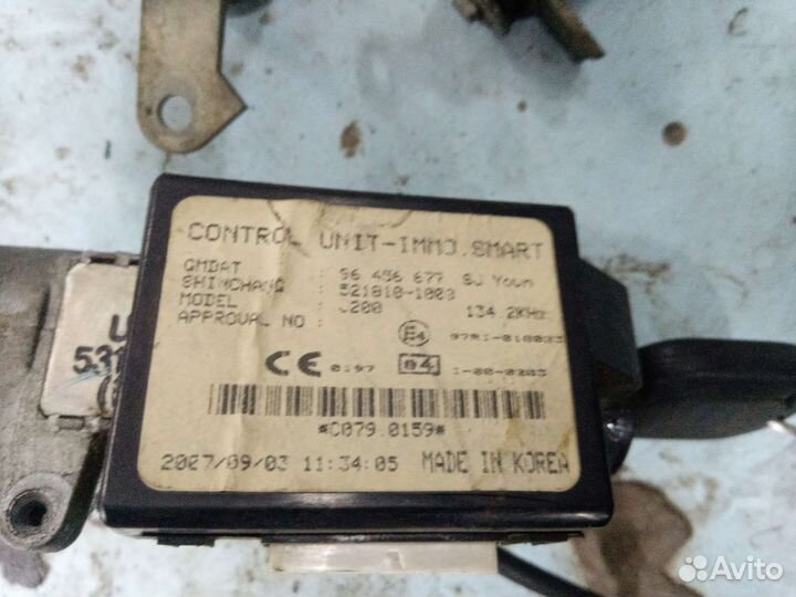 Замок зажигания lacetti