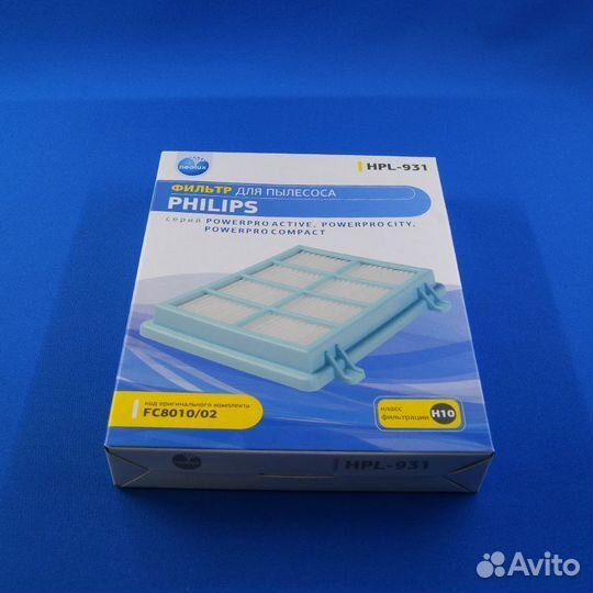Hepa фильтр для пылесоса Philips HPL-931