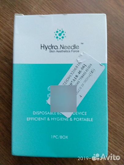 Кисти косметические для нанесения ма.Дермальная иг