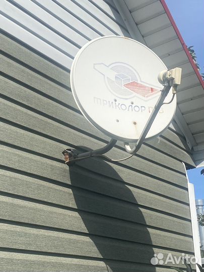 Комплект триколор