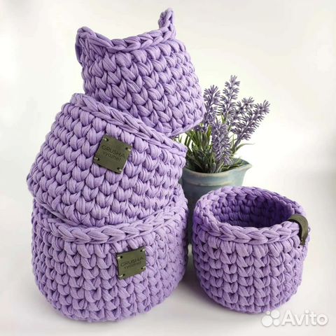 Комплект корзин 4 шт.для хранения и декора Лаванда