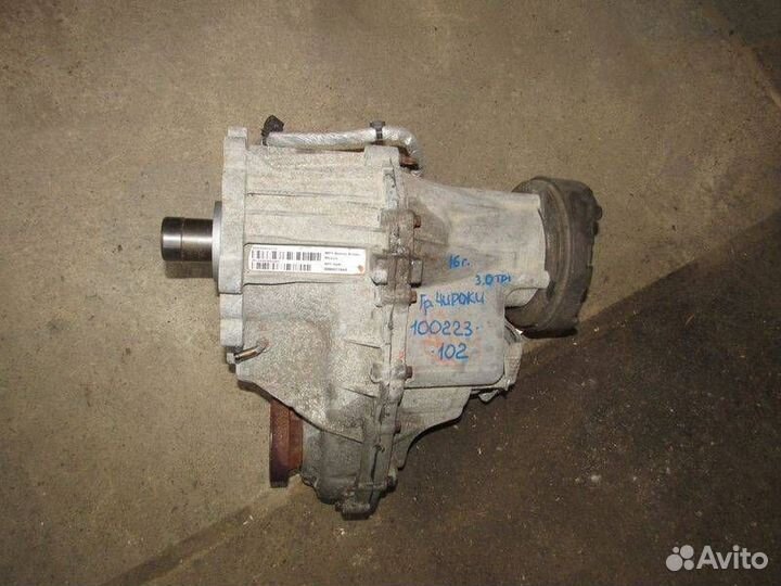 Раздаточная коробка, Jeep Grand Cherokee WK2 рестайлинг 2016