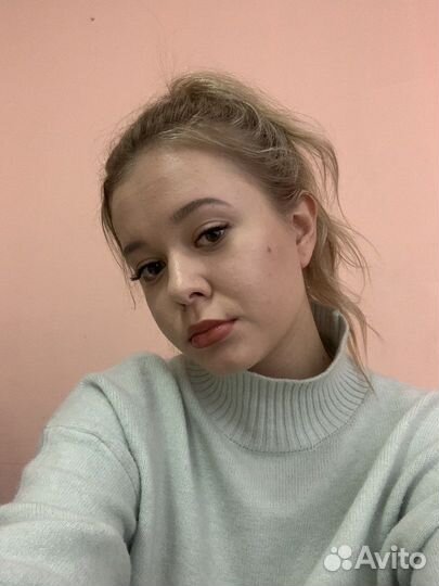 Репетитор по немецкому языку для начальных классов