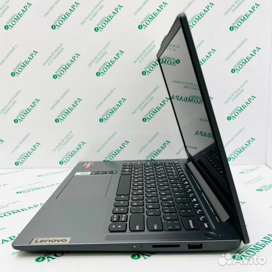 Ноутбук Lenovo IdeaPad Slim 3 14AMN8, №524778