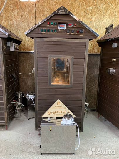 Парогенератор от Производителя для коптильни