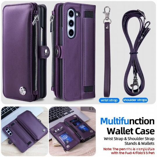 Чехол Samsung Galaxy Z Fold5