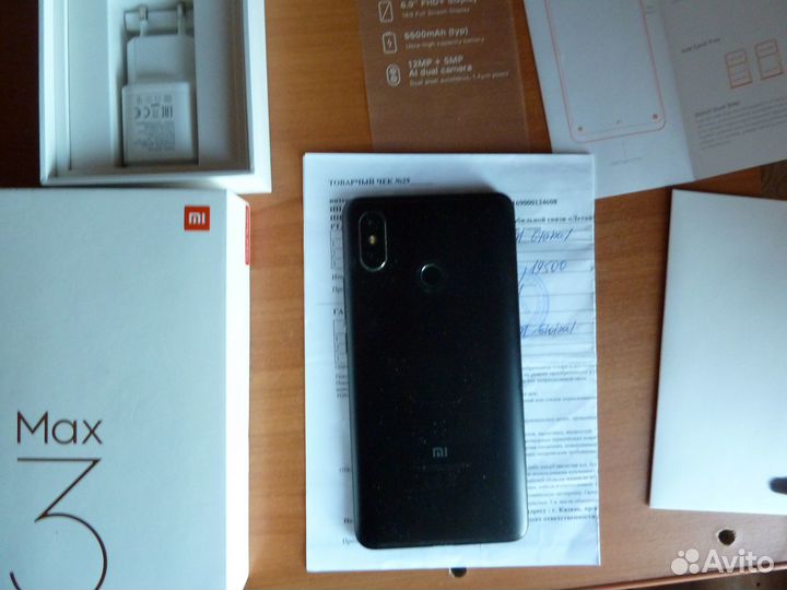 Xiaomi mi max 3