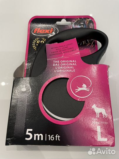 Поводок рулетка flexi 5м