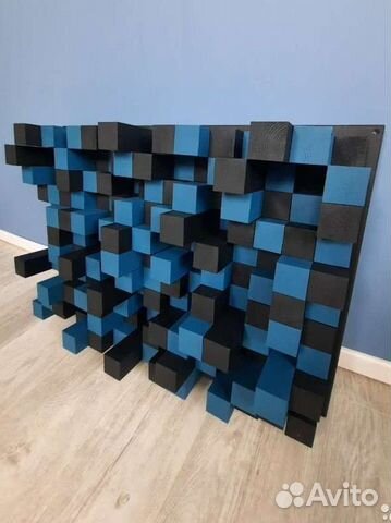 Акустический диффузор Skyline 60*60см