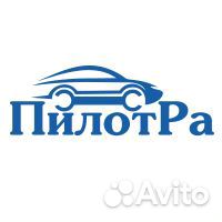 Продавец консультант автомагазин