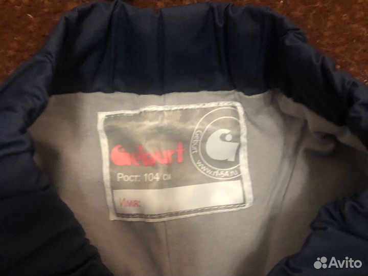 Болоневые штаны для мальчика 104