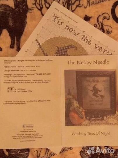 Схемы вышивки крестом (копии)