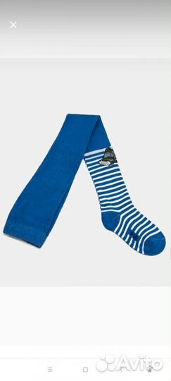 Колготки для мальчика