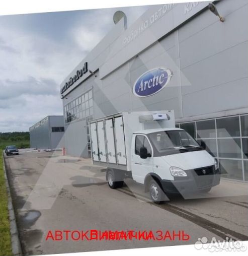 Рефрижератор Arctic S (0/18 гр.) на 22 куб.м