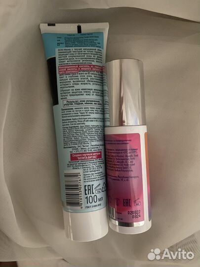 Крема для лица пакетом