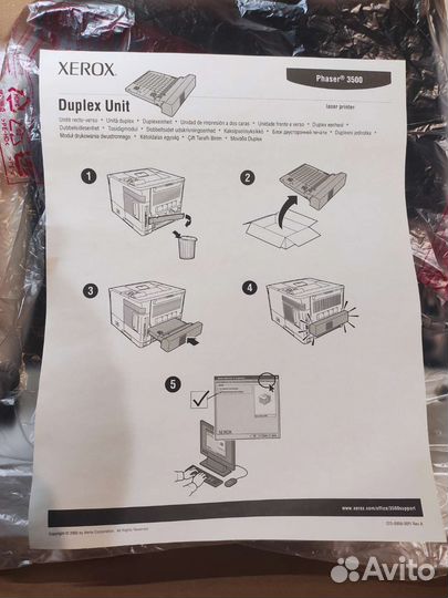 Модуль дуплекса Xerox Phaser 3500/3600