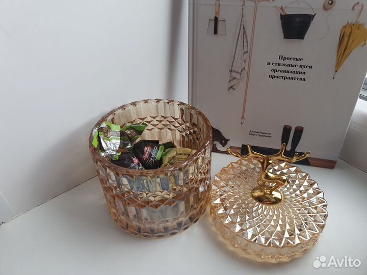 Конфетница цветное стекло