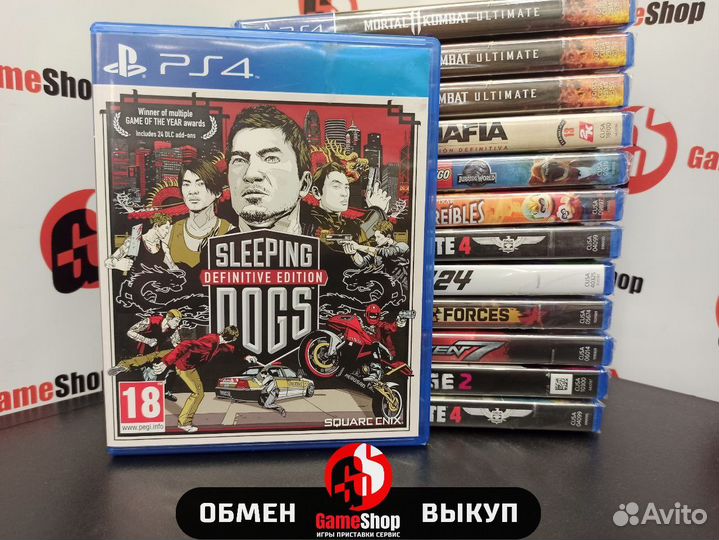 Sleeping Dogs Definitive Edition PS4
