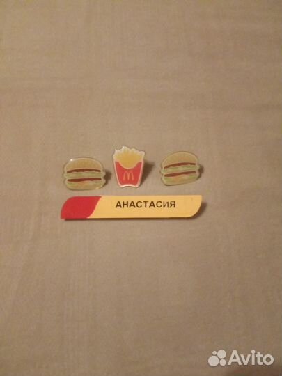 Значки Макдональдс