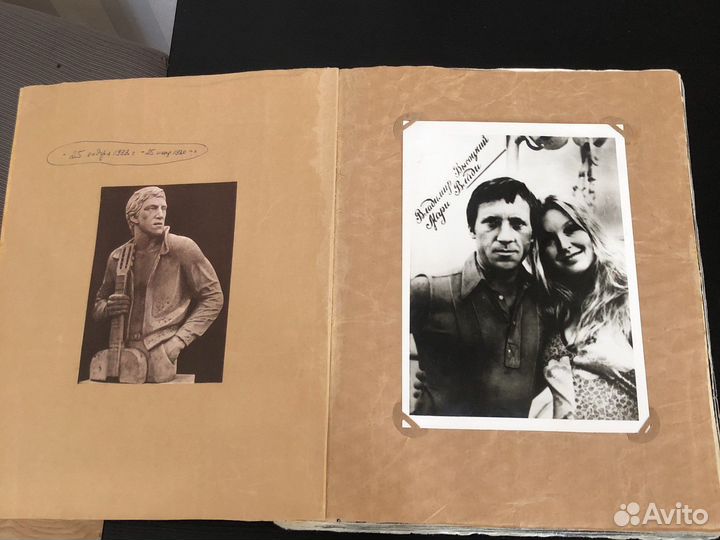 Владимир Высоцкий альбом с печатным текстом