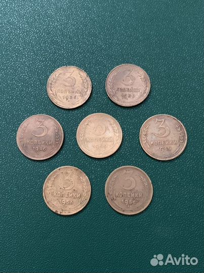 Монеты ранние советы