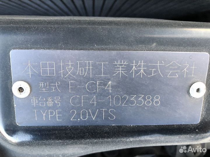 Порог обвес Honda Torneo CF4