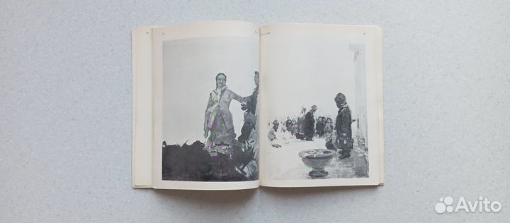 Канафия тельжанов. живопись.1973 е.вандровская