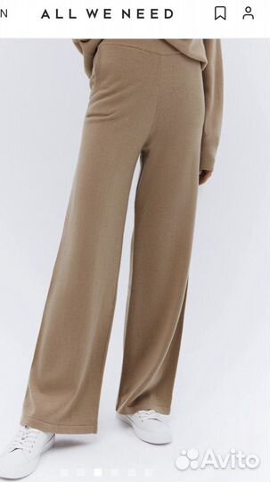Брюки женские трикотажные All We Need