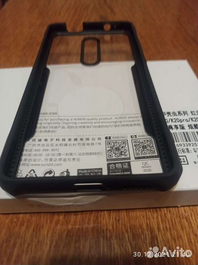 Чехол для Xiaomi redmi K20, K20pro, Mi 8t