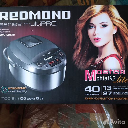 Продам мультиварку redmond RMC-M4510 5 литров