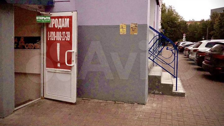 Свободного назначения, 91 м²