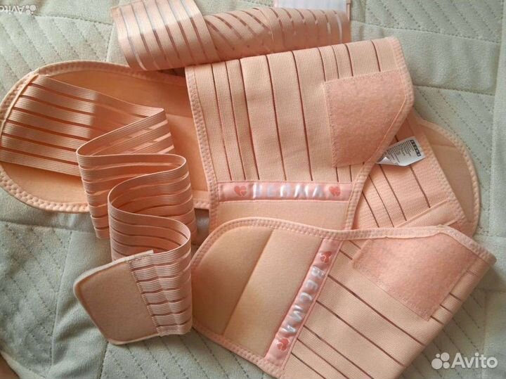 Бандаж для беременных