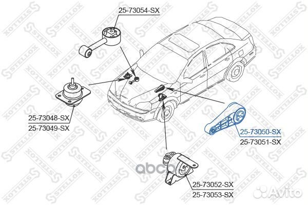 Подушка двс задняя Lacetti Gentra