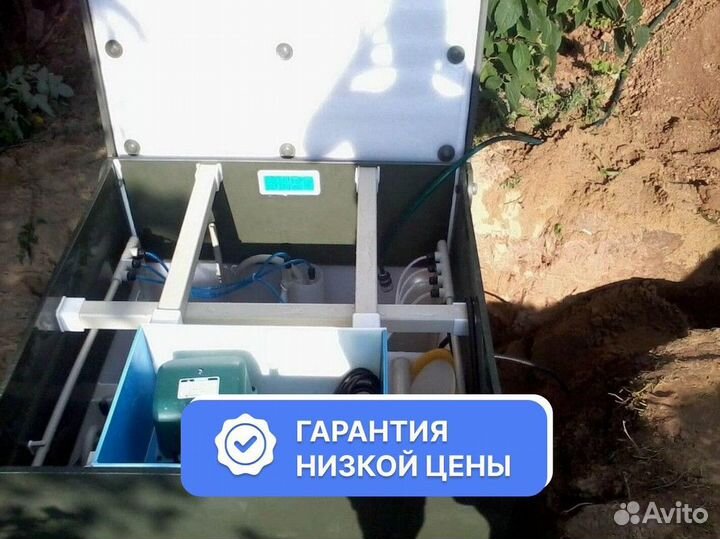 Септик Топас установка под ключ