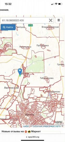 Участок 18,3 га (СНТ, ДНП)