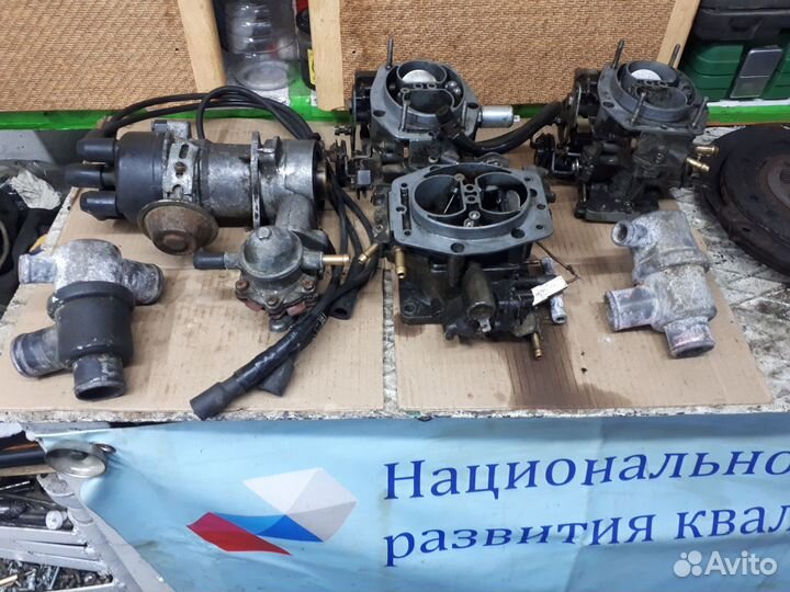 Карбюратор для Ваз 2109