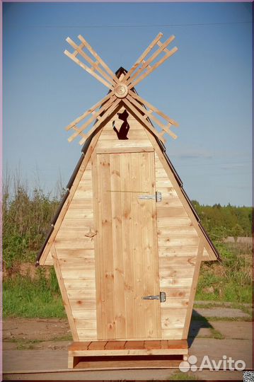 Дачный туалет от производителя SHP793