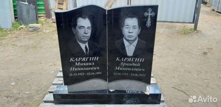 Изготовление и установка памятников