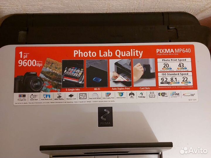 Мфу canon pixma mp 640 на запчасти