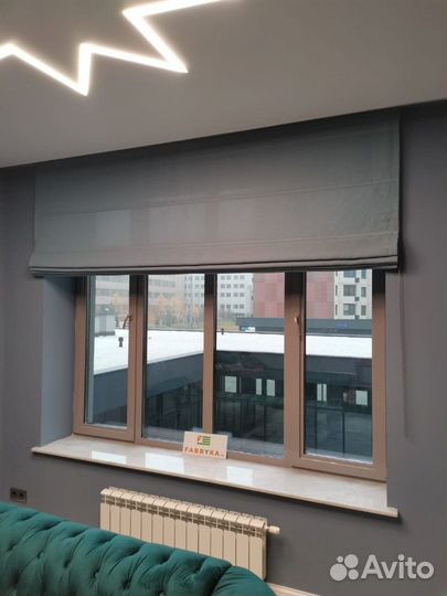 Римские шторы