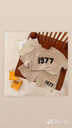 Детская одежда для девочек