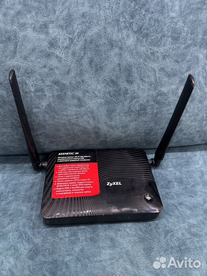 Wifi роутер keenetic III б/у