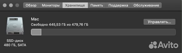 Macbook Pro 13 mid 2012