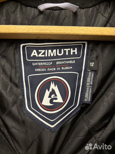 Парка женская демисезон 46