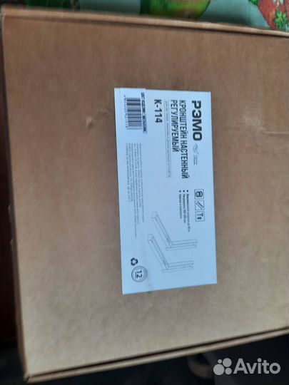 Кронштейн для микроволновки