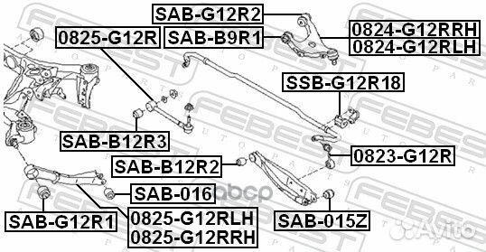 Сайлентблок заднего продольного рычага subaru F